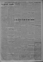 giornale/TO00185815/1917/n.197, 4 ed/003